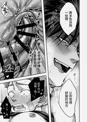 第24页图
