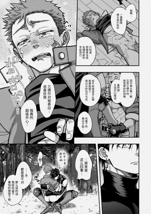 第36页图