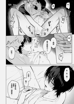 第20頁圖