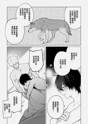 第43頁圖