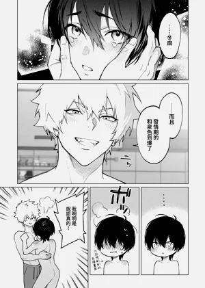第45頁圖