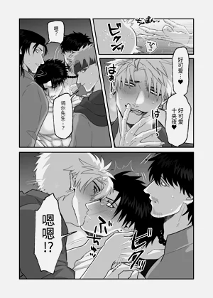第100頁圖