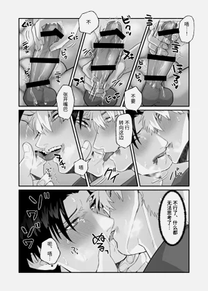 第102頁圖