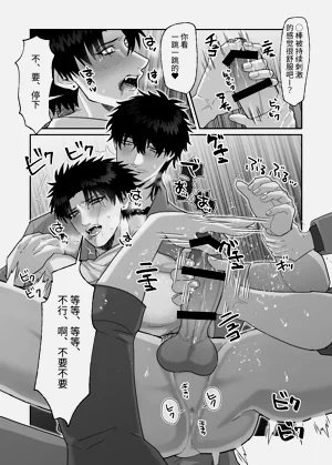 第106頁圖