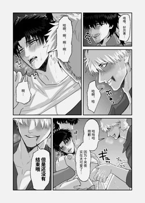 第108頁圖