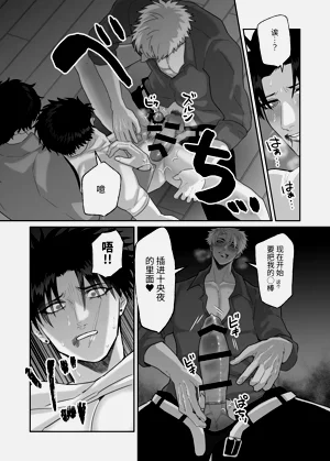 第109頁圖