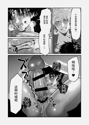 第114頁圖