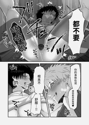 第115頁圖