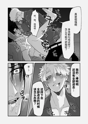 第116頁圖