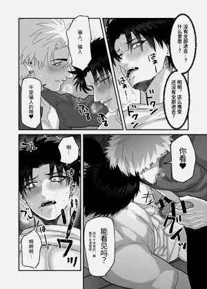 第117頁圖