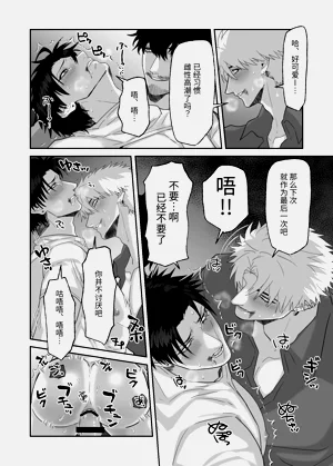 第120頁圖