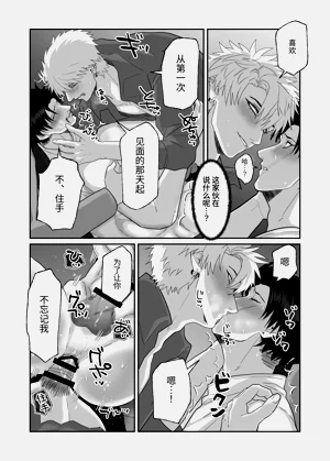 第122頁圖
