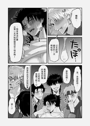 第125頁圖