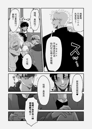 第126頁圖