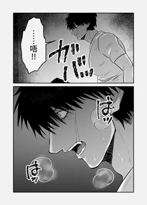 第128頁圖
