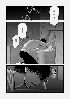 第131頁圖
