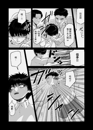 第133頁圖