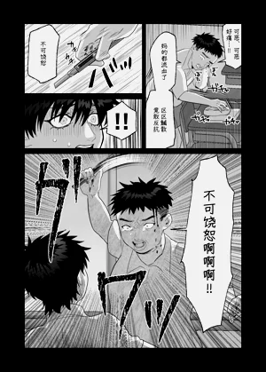 第134頁圖
