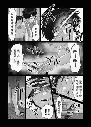 第135頁圖