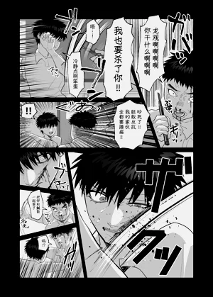 第137頁圖