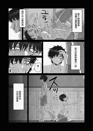 第139頁圖