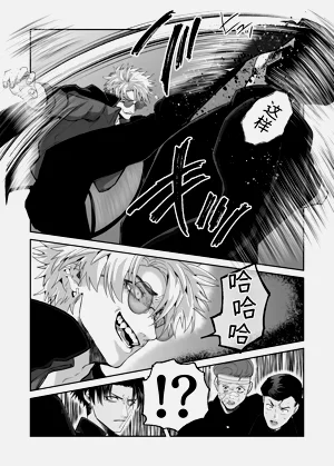 第14頁圖