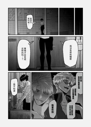 第140頁圖