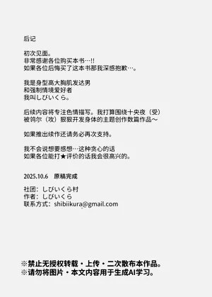 第144頁圖