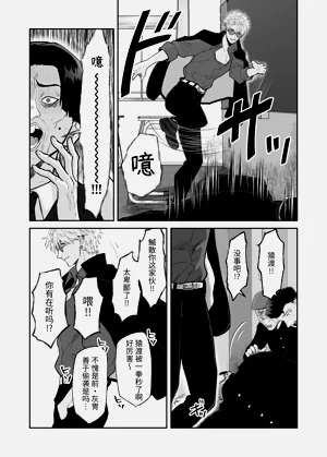第15頁圖