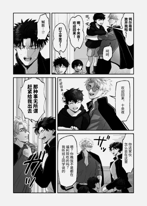 第26頁圖