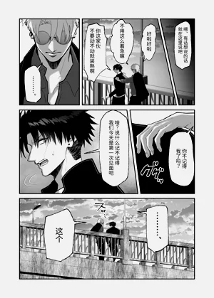 第31頁圖