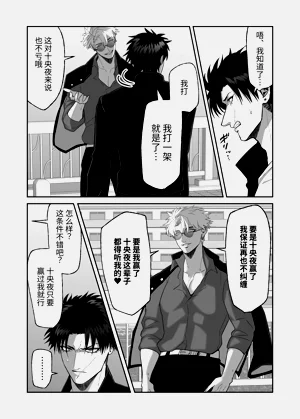 第39頁圖