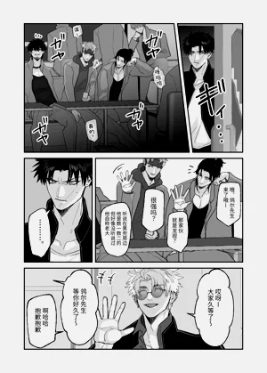第42頁圖
