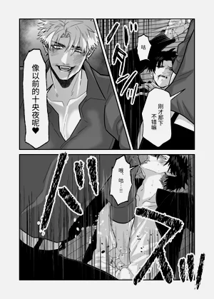 第54頁圖