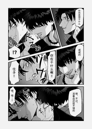 第60頁圖