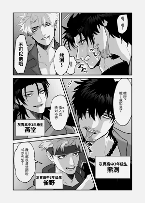 第61頁圖