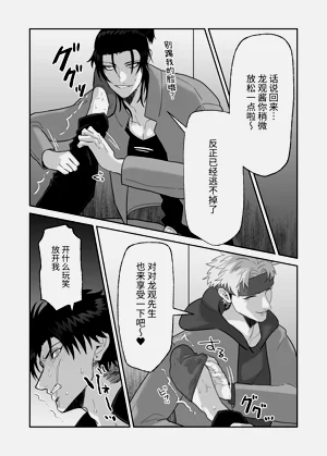 第62頁圖