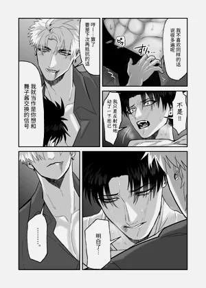 第73頁圖