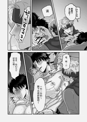 第78頁圖