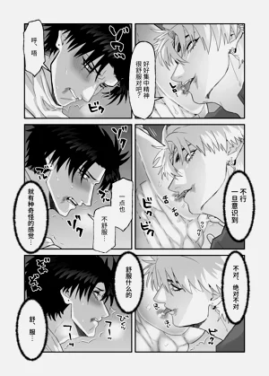 第81頁圖