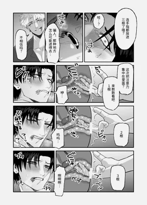 第93頁圖