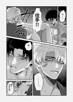 第94頁圖
