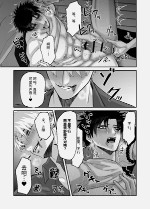 第97頁圖