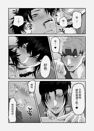 第99頁圖