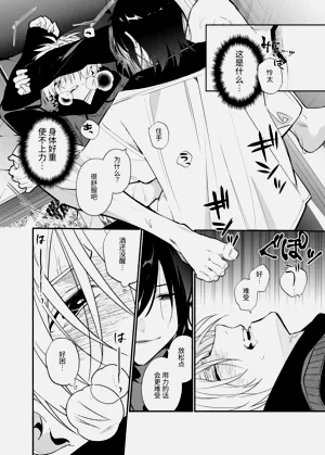 第26頁圖