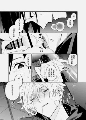 第31頁圖
