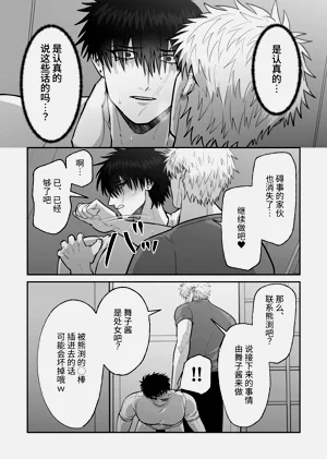 第100頁圖