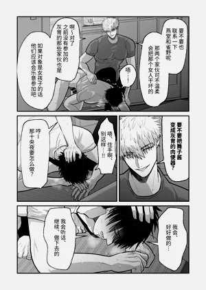 第101頁圖