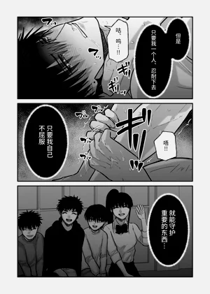 第105頁圖