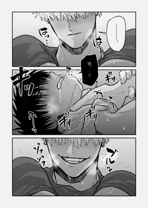 第106頁圖